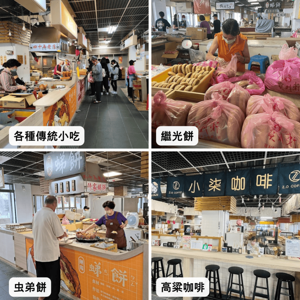 南竿介壽獅子市場