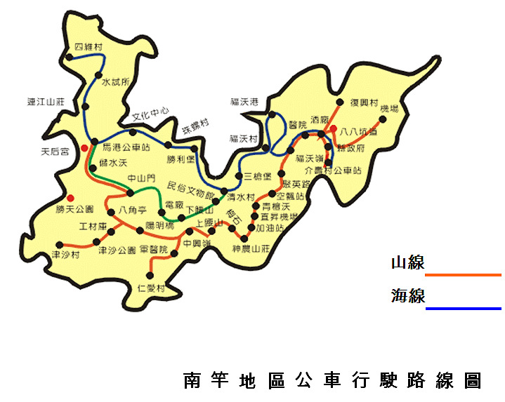 南竿公車路線圖