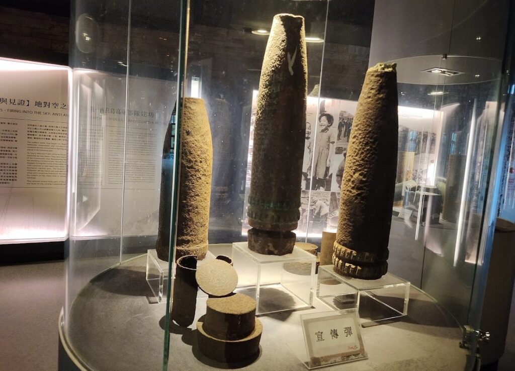 戰爭和平紀念公園