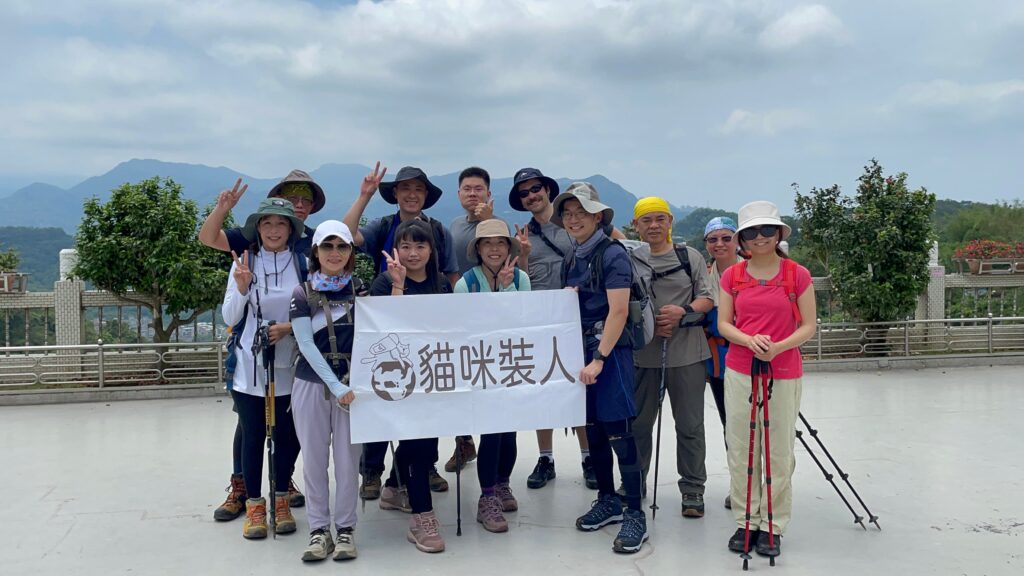 台北小獅山行前健行活動.