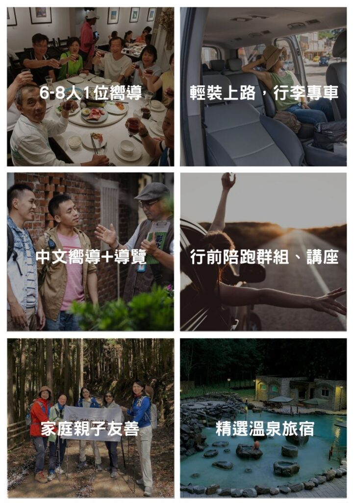 熊野古道 (1)
