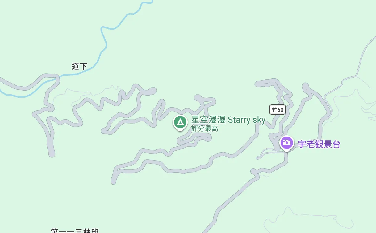 司馬庫斯自駕山路與髮夾彎