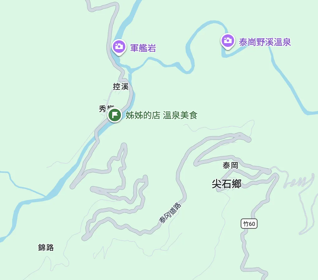 司馬庫斯產業道路髮夾彎山路