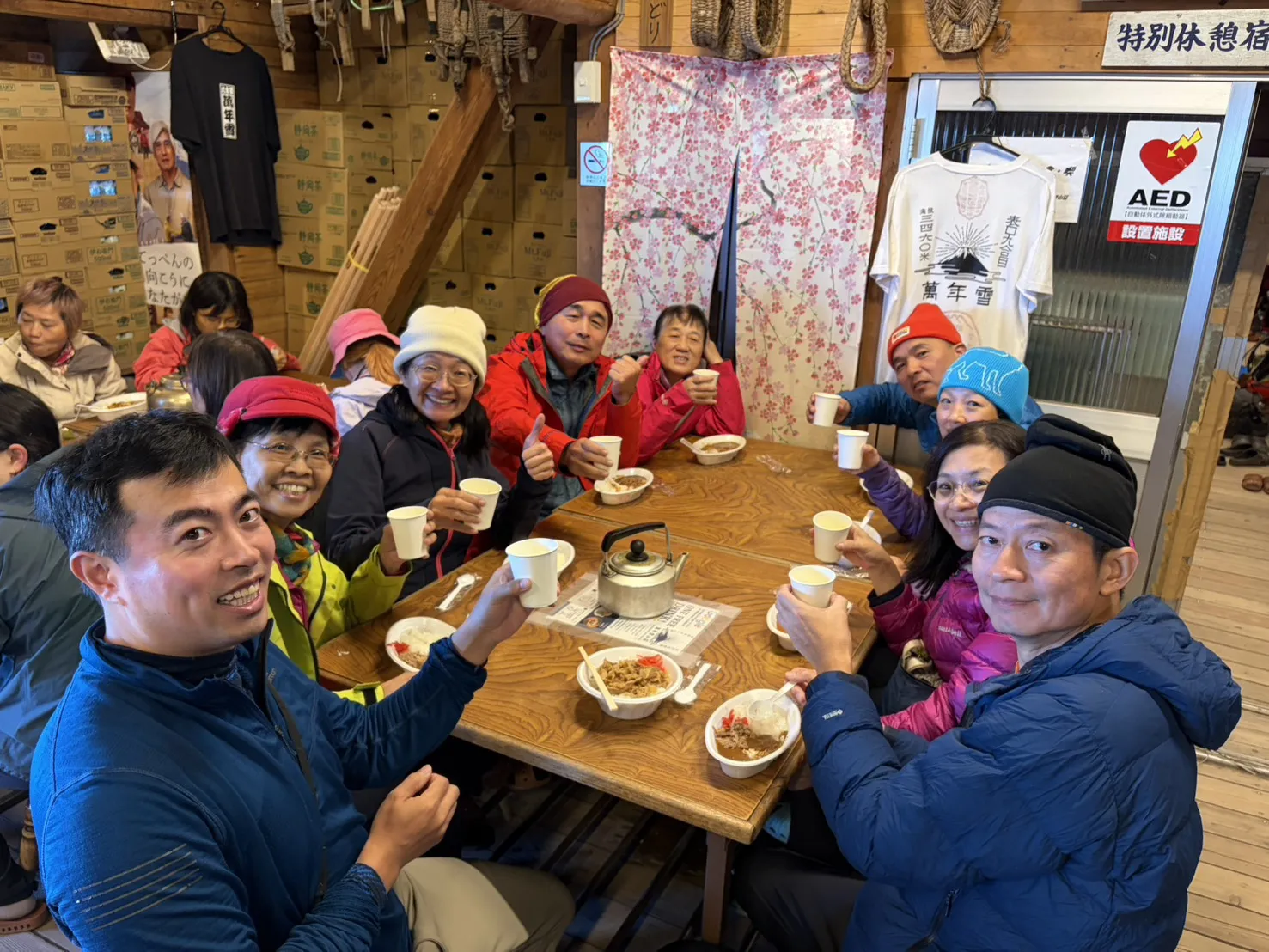富士山山屋一泊二食晚餐