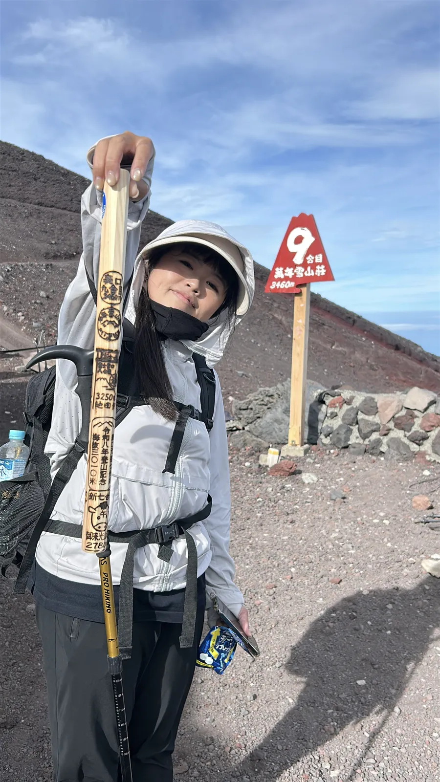 富士山萬年雪山莊實際住宿環境