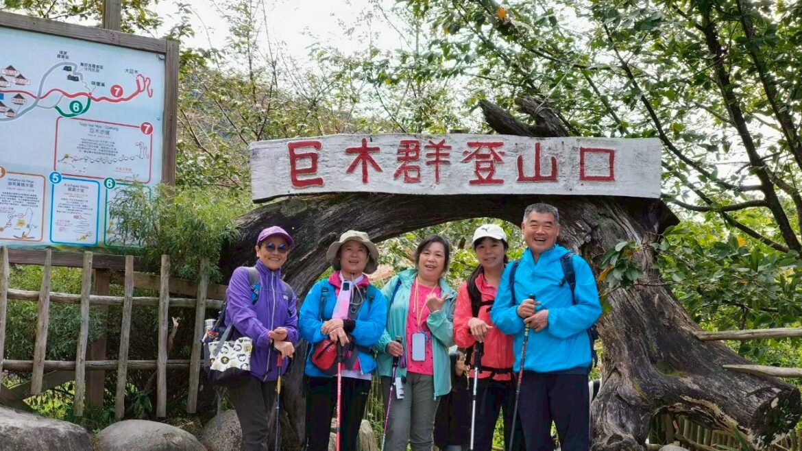 司馬庫斯兩天一夜懶人包｜上帝的部落行程、住宿、交通、天氣一次看懂