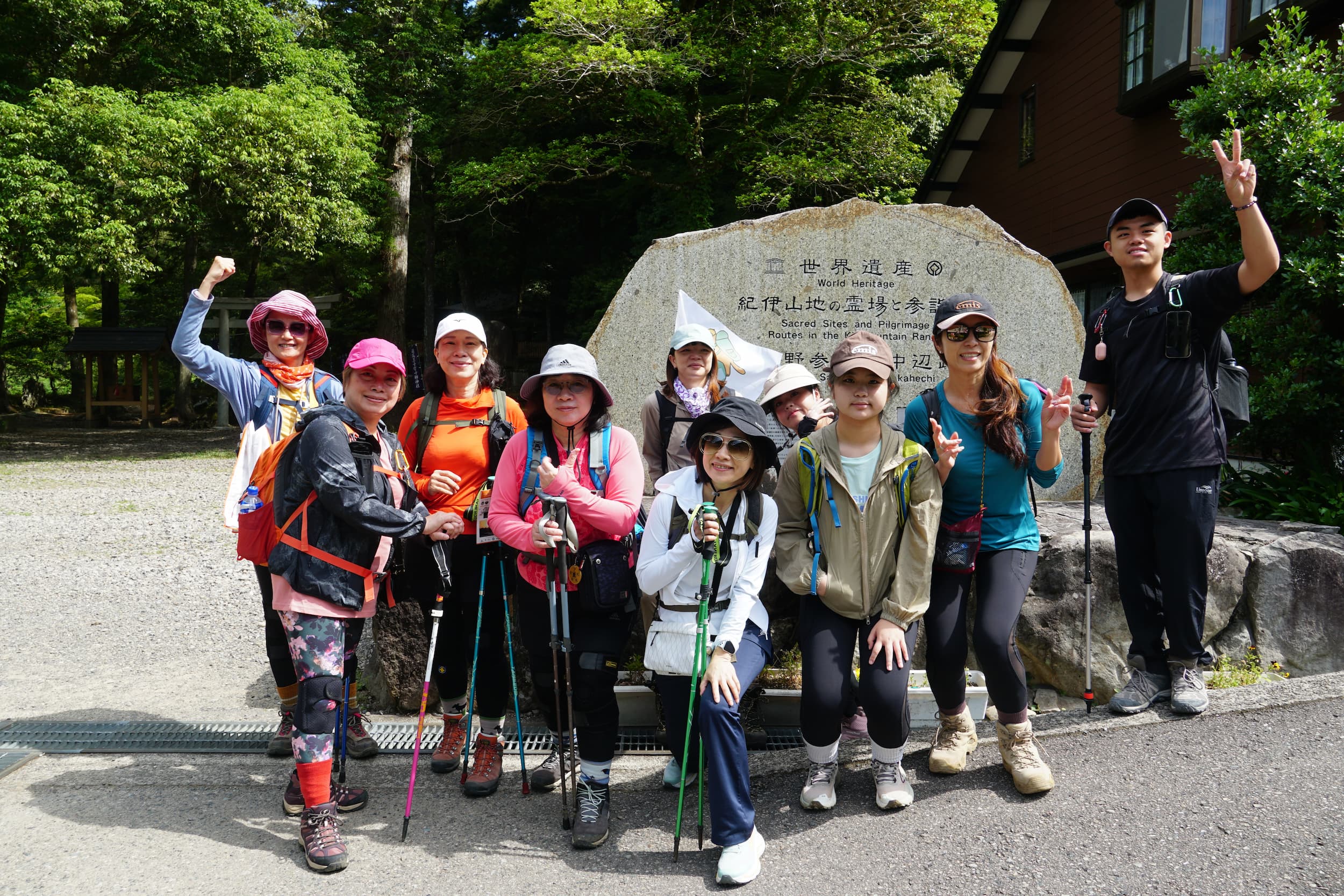 熊野古道自助最麻煩的是什麼？住宿、交通、行李一次說清楚
