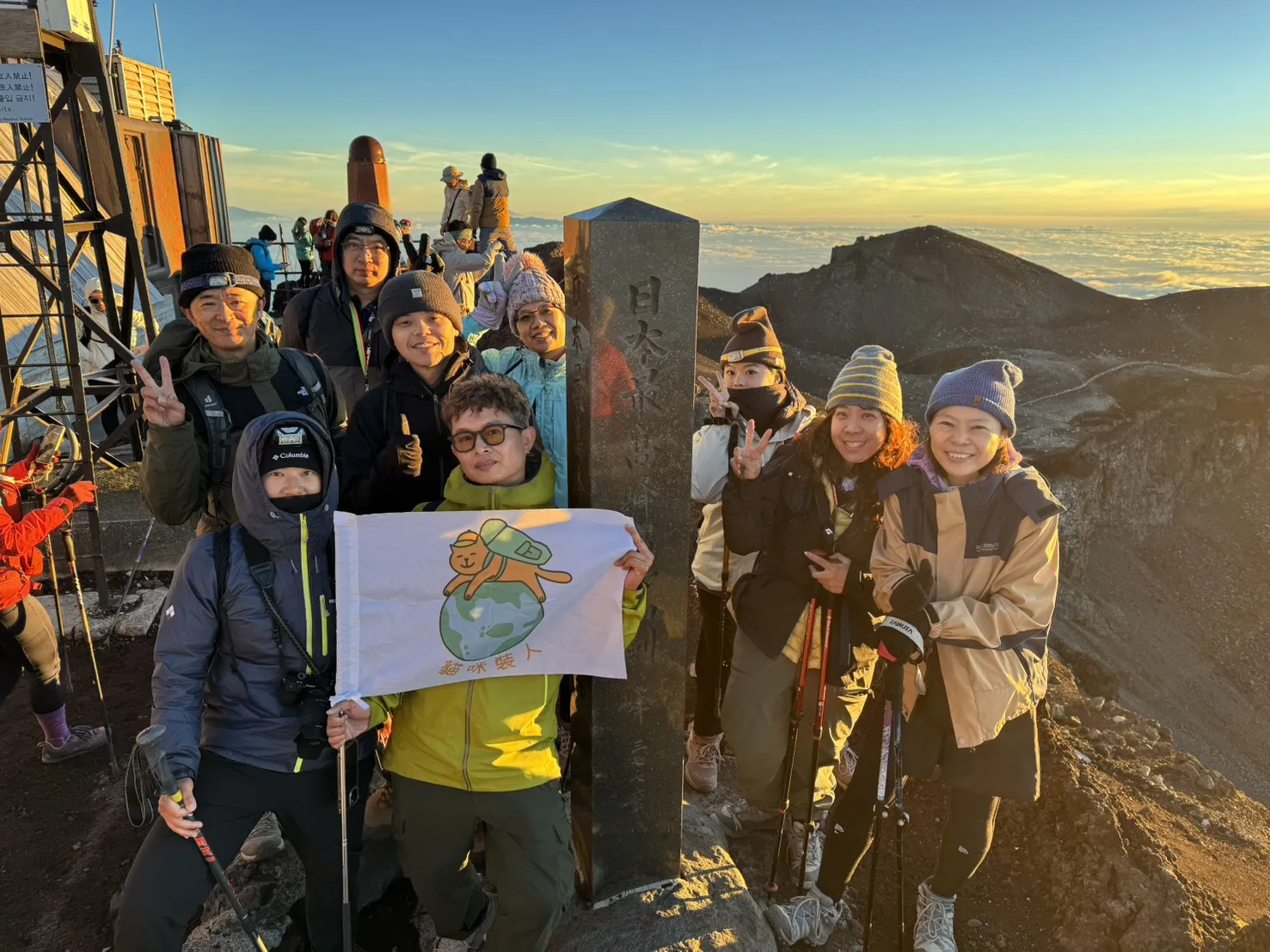 一起走上富士山，完成心中的人生清單