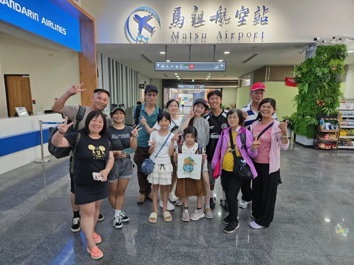 帶爸媽去馬祖適合自由行嗎？交通、坡度、體力一次分析