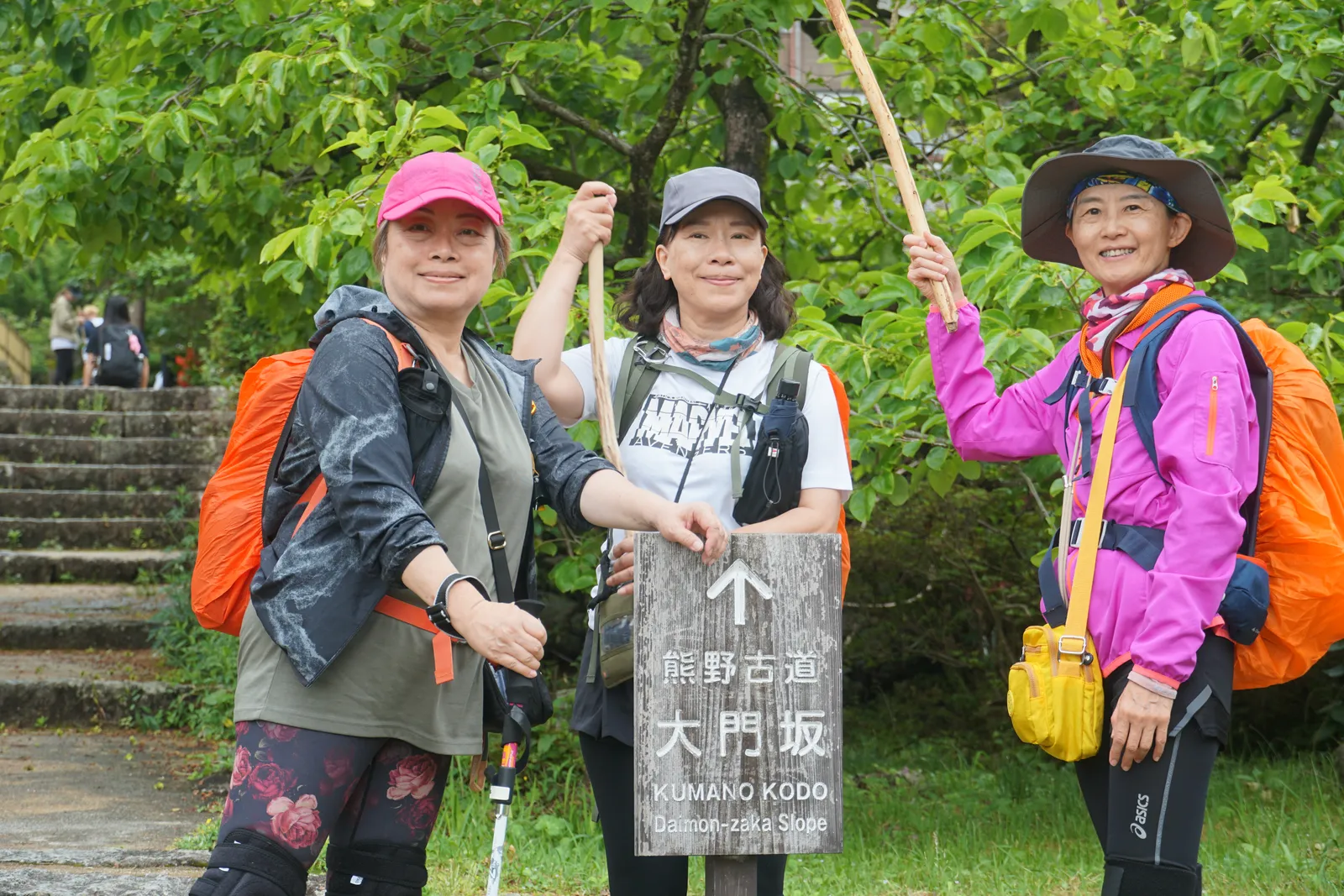 69歲旅客實際走熊野古道中邊路